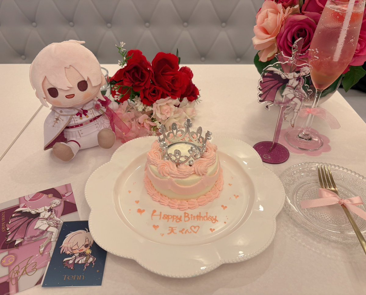 mahiro09293's tweet photo. ୨୧┈┈┈┈┈┈┈┈┈┈┈┈┈┈┈୨୧

　　❤︎⑅⁺˖ 𝐇𝐚𝐩𝐩𝐲 𝐁𝐢𝐫𝐭𝐡𝐝𝐚𝐲 ꕤ…˖*

　　　　　✨九条天くん✨

୨୧┈┈┈┈┈┈┈┈┈┈┈┈┈┈┈୨୧
#九条天生誕祭2026 https://t.co/Al4nAsz9qd