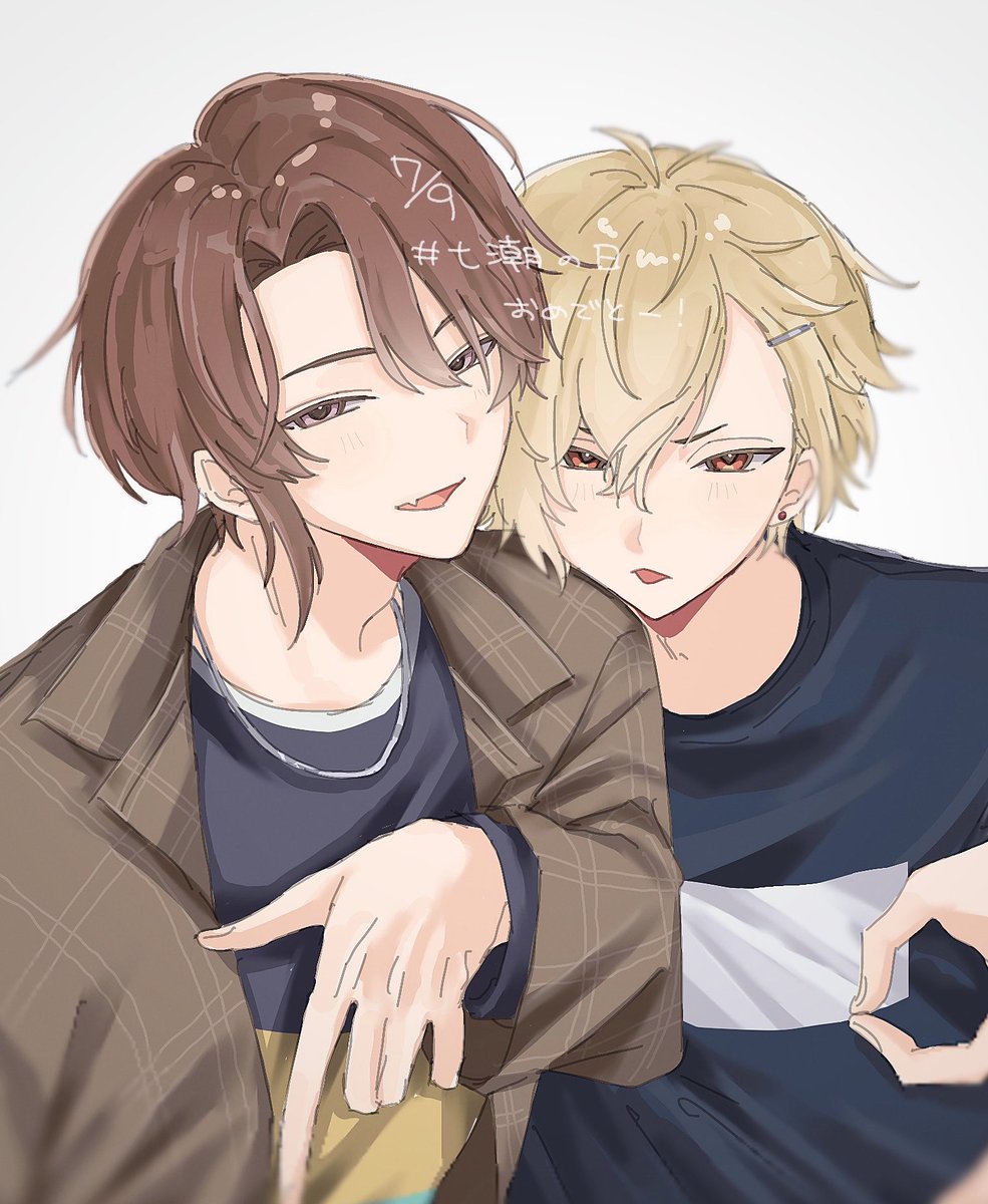 mi_niwa_'s tweet photo. #2026七潮の日 
#2026年七潮の日 https://t.co/sByARdUM7q