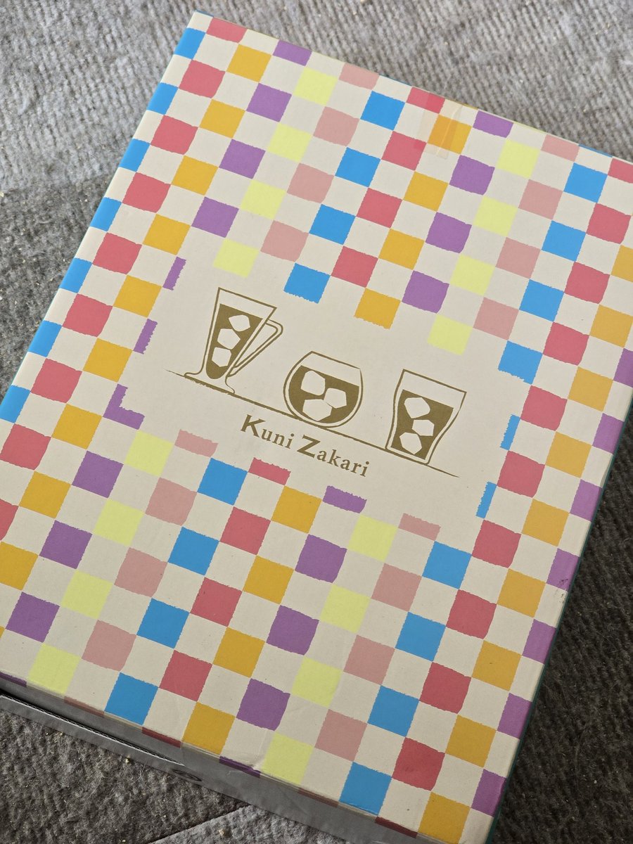 0529_Coo's tweet photo. お酒の追加が届きました！🎁✨
ありがとう！！｡ﾟ(ﾟ´ω`ﾟ)ﾟ｡
ラスランで飲もっか！♡♡ https://t.co/AzCSHi2A2Y