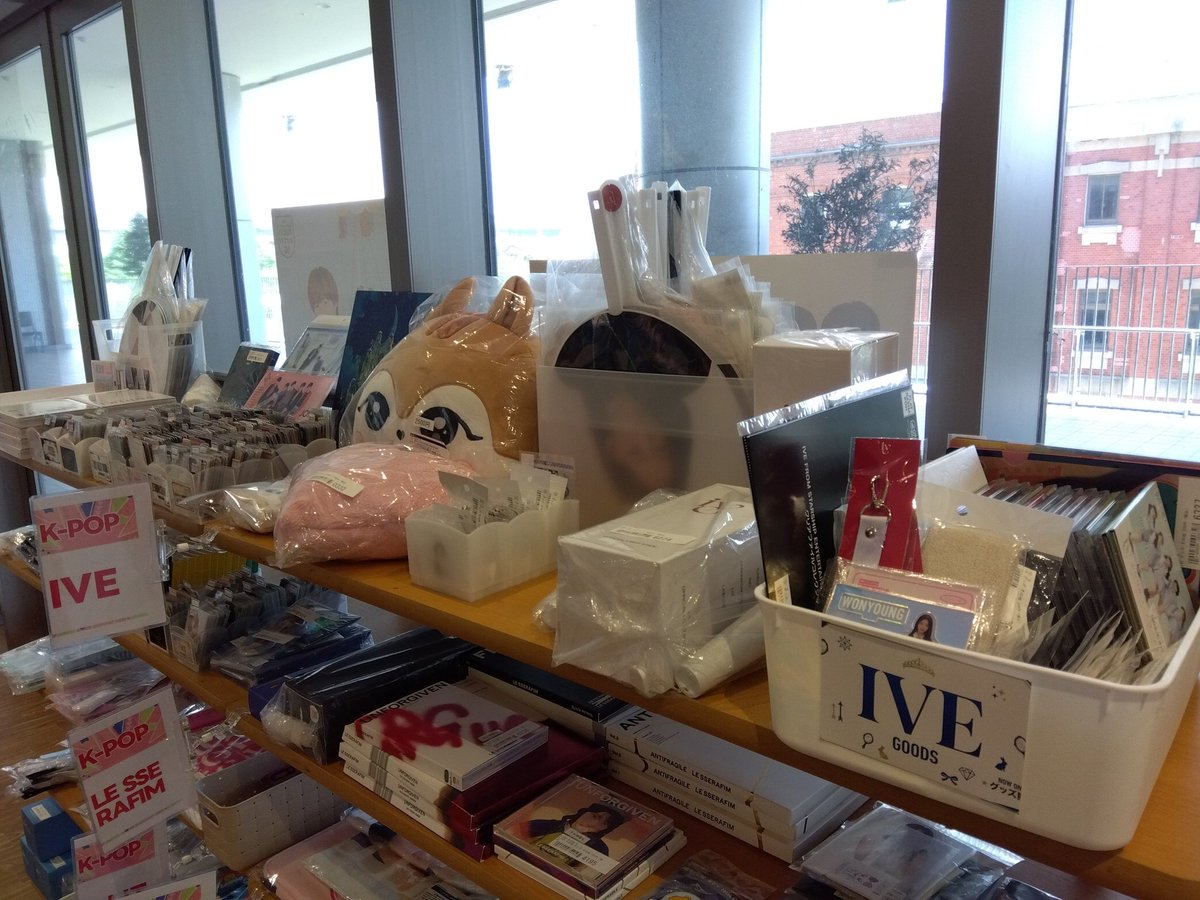 推しトク@KPOPグッズ買取・販売 (@oshitoku_kpop) / Posts / X