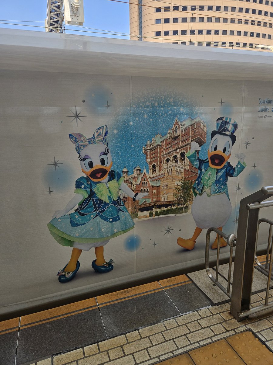 patyakko's tweet photo. 乗ってきた新幹線 https://t.co/VP7lMTcl9Z
