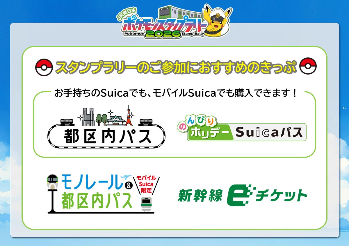 HMwPT9QaUAAlPDt?format=webp&