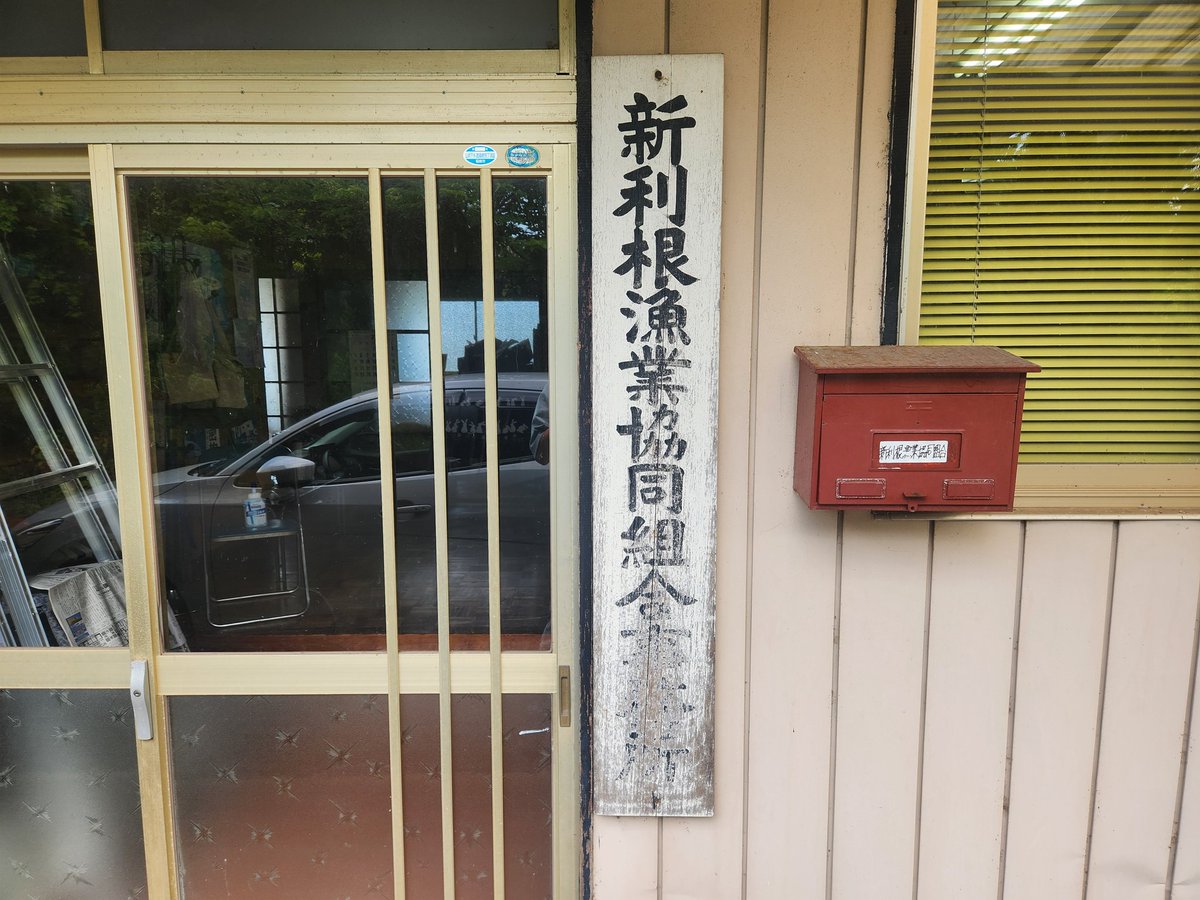matsuyaboat tweet picture