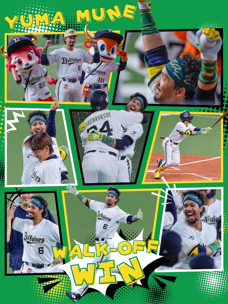yura_base06's tweet photo. Walk-off win‼️

#宗佑磨 #Bs2026 https://t.co/dy0tKQhBZX