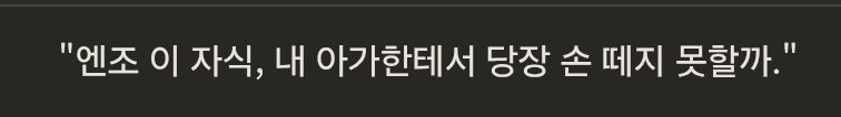 Satera_H's tweet photo. 이 아저씨 좋은데...? https://t.co/b6Ltq7pAtZ
