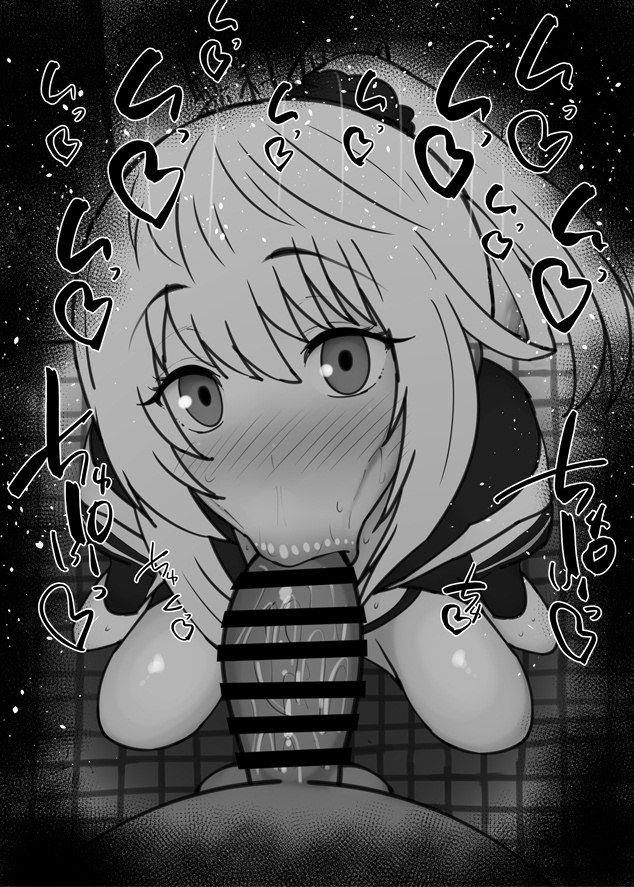 kuro_ginjou's tweet photo. おはフェラ☀️FGOふぇらちお便女2176号「グレイリリィ(セイバー)」 https://t.co/UOCPtMg7fV