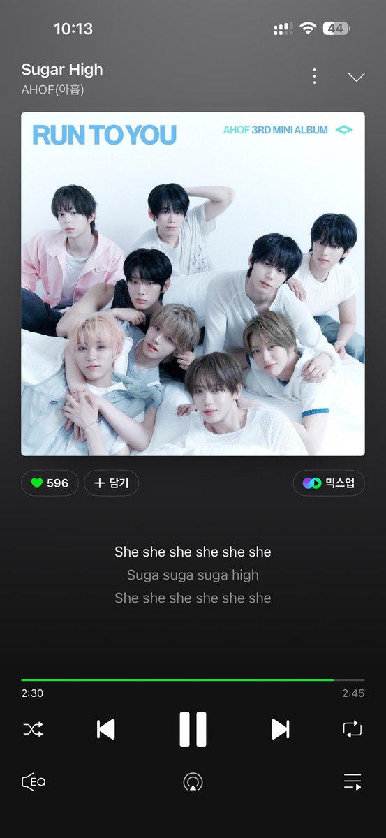 Minstradamus129's tweet photo. For the fans who continue to cheer them on, who also hope for better things and all in between, keep going! You are the very fan that AHOF needs. 

AHOF is leaning on our shoulders now. So let’s try to make it happen. ☺️

Fighting! 

Stream Run To You 🩵 https://t.co/Ia1wZ9XxXB