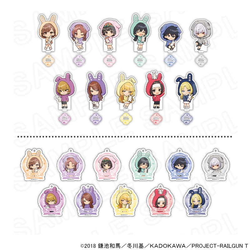 【激レア】 士道龍聖 プリンセスカフェ 絶版グッズ とある」シリーズ ＼オリジナルグッズ好評販売中！／ ▽プリンセス