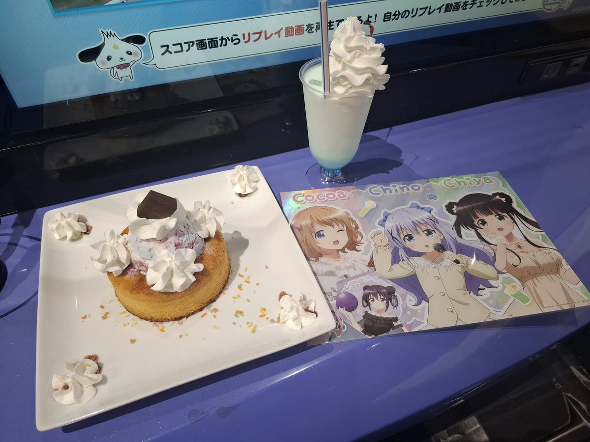 junjun0612y's tweet photo. 今日からの
ラウンドワン×ごちうさコラボ
早速行ってきました～

ボウリング
無事に規定点数取って
ポストカードお迎え～

チノちゃんの
コラボ映像出すの
大変だったな～

#ごちうさ
#ラウンドワン https://t.co/STQJIx9GDj