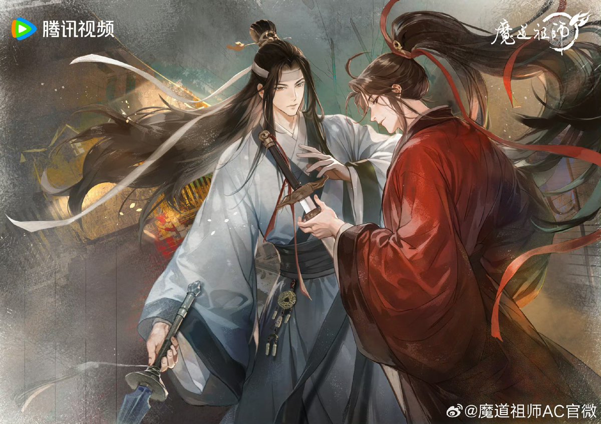 yeIIowstars's tweet photo. Novas artes oficiais de MDZS em comemoração aos 8 anos do Donghua ❤️ https://t.co/pl0tq5x7jL