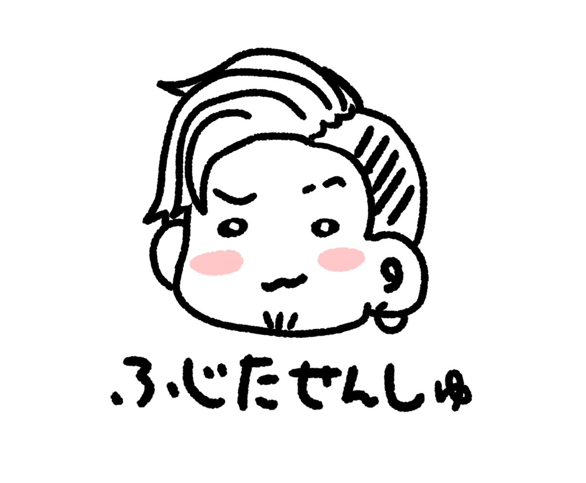 Hi_is_112's tweet photo. 配信画面にマルっとHP載せるのは版権的にあれだし…選手のお名前だけだとプロレスを知らずに聞いている皆様あまりピンと来ないだろうし……そや！選手の皆サンのイラスト全員分描いてそれを配信画面載せればいいやん！って1人目の選手描いて自分の画力に挫けた話しましたっけ😌❓ https://t.co/4vZGsx7m6t