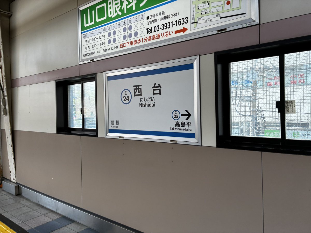 fblw915's tweet photo. どこだここは https://t.co/MCR1mFk3o6
