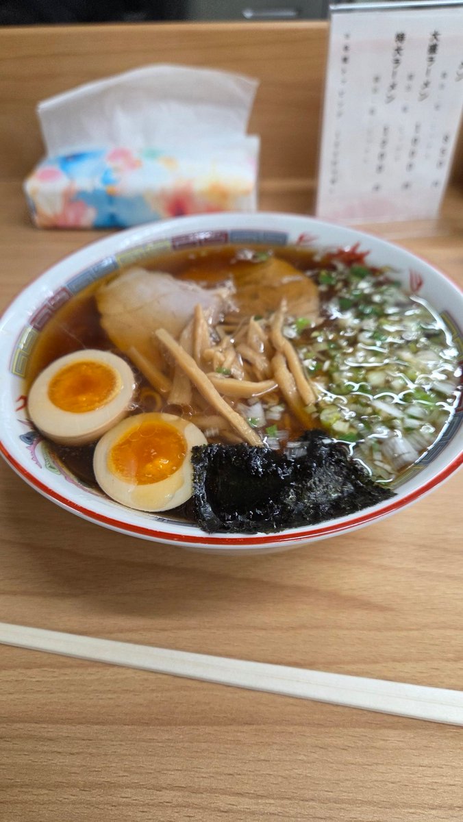 rinoa4649's tweet photo. とりま5k分捲った！どうせ下だろうから即ヤメ。まるひらでランチ🍜 https://t.co/PV5gi7kuDZ