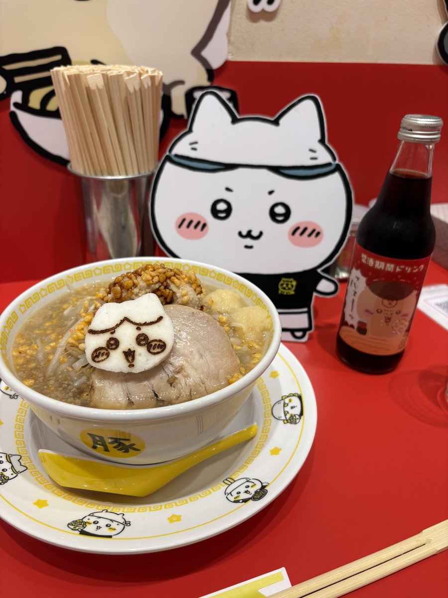 Kuroiori_'s tweet photo. ちぃかわラーメン美味いやん！！ https://t.co/LkLrnM3Lkr