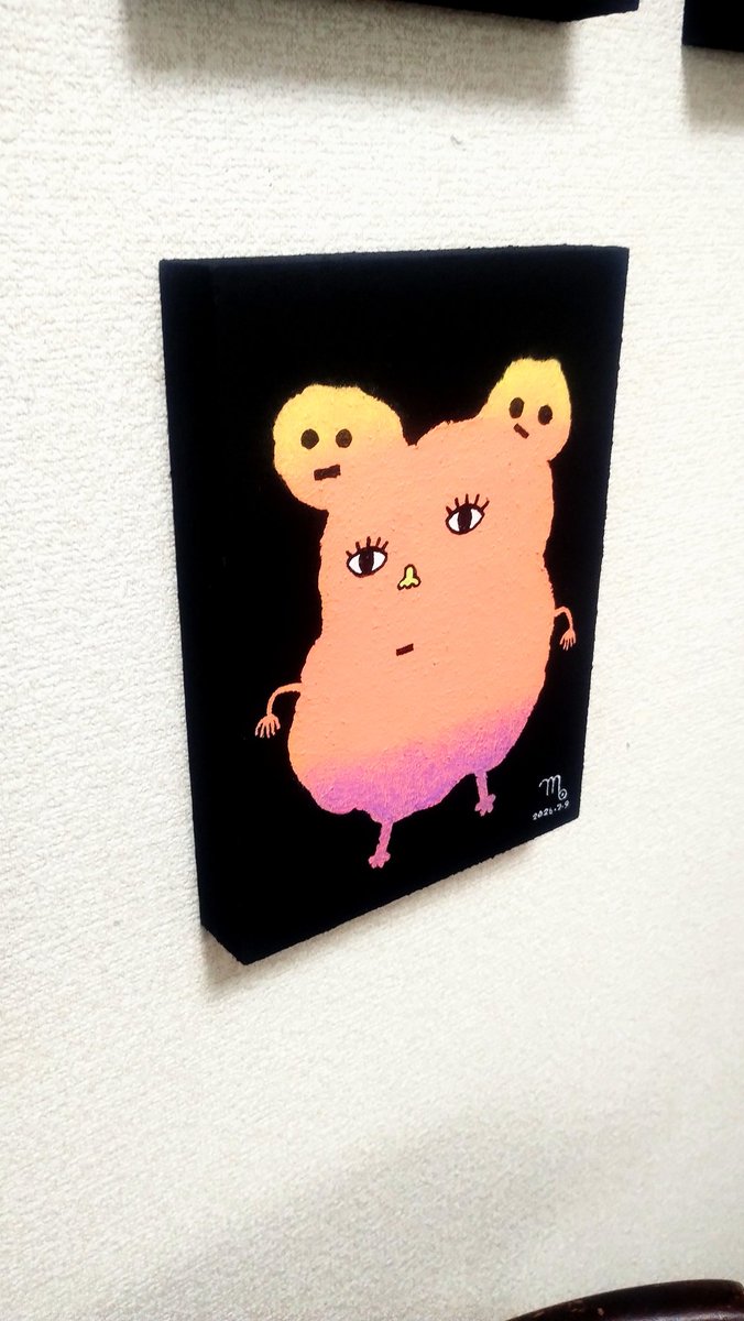 IKKAIart's tweet photo. 僕の宇宙シリーズ
「対称性の破れ」
アクリル絵の具
板パネル
#art https://t.co/iudVjf5p2d