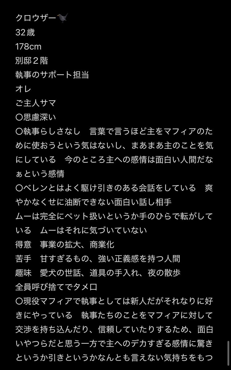 SAYA155343's tweet photo. https://t.co/VJPRZWQ4pj