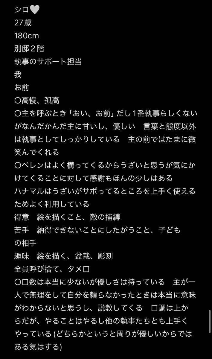 SAYA155343's tweet photo. https://t.co/VJPRZWQ4pj