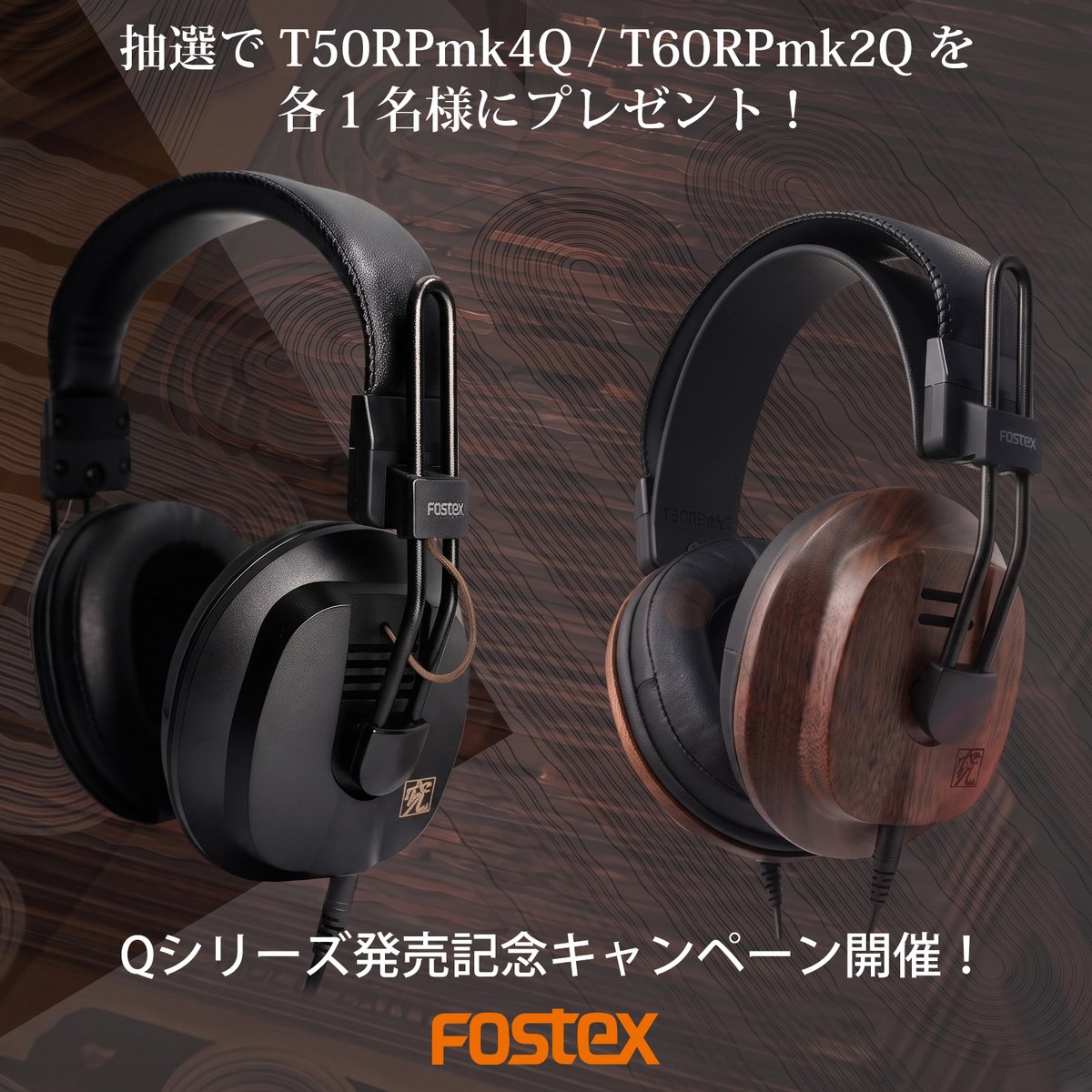 Fostex (@FOSTEX_INFO) / Posts / X