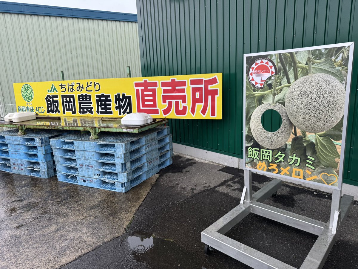 O08N3's tweet photo. 久しぶりの木曜日天気☀️
近所周りをバイクの練習
また岩牡蠣を食べにいきました
暑すぎて帰宅します https://t.co/QmWPkeHhzG