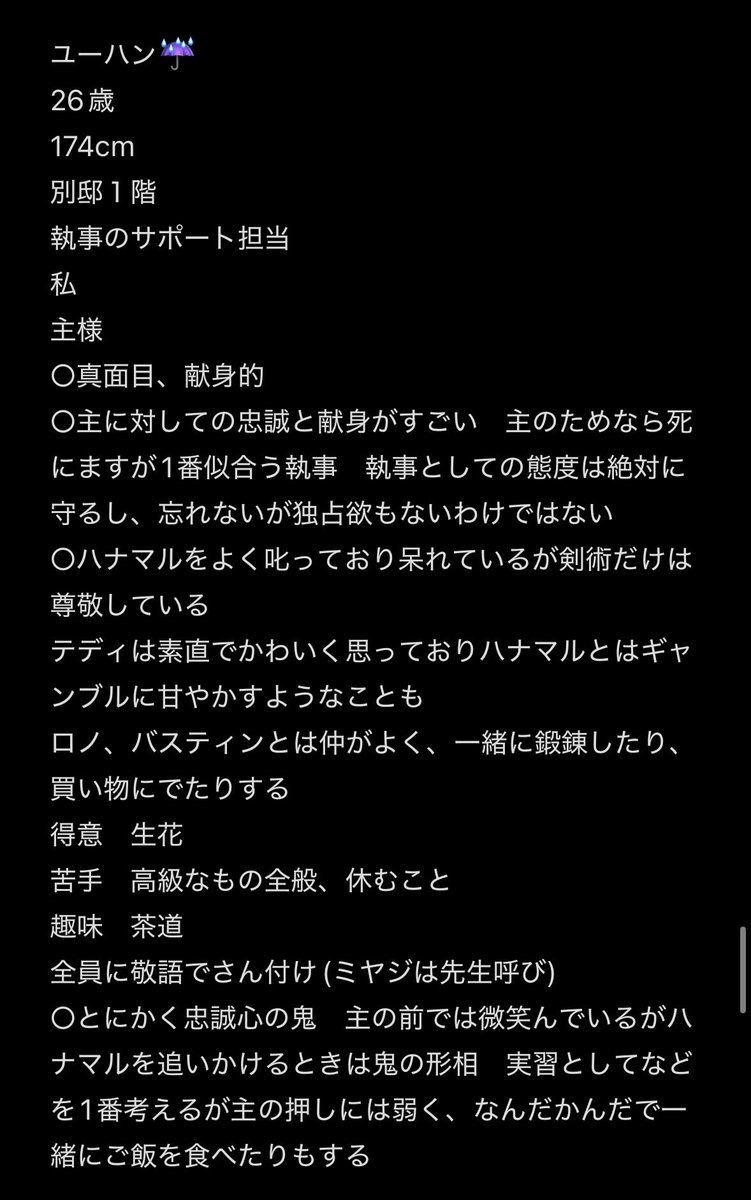 SAYA155343's tweet photo. https://t.co/Hrj0jb5t2Q