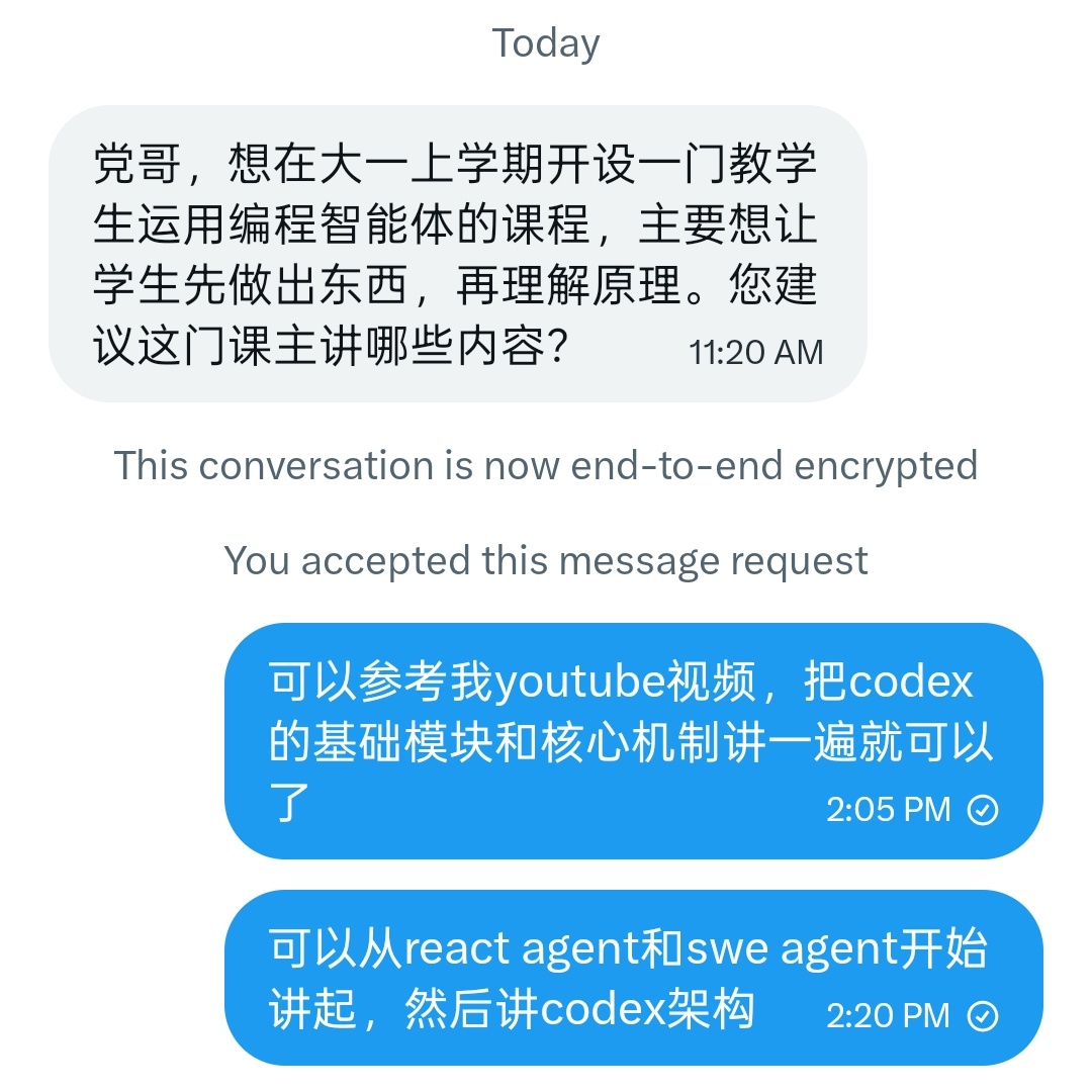 lidangzzz's tweet photo. 985已经有计算机系青椒联系我，计划顶门开设coding agent基础课了，从入门使用到亲自让学生们一个个手搓AI Agent。

这是我目前见到的国内985大学里最有抱负的CS青椒，完完全全在贯彻和实践我的理念。

希望他今年或者明年春季能彻底成功。 https://t.co/MEZE0fcxjc