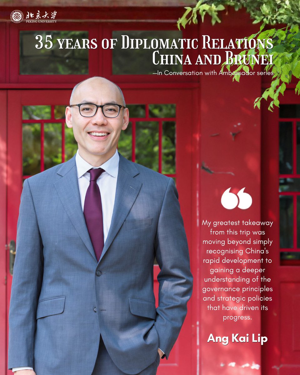 PKU1898's tweet photo. As close neighbors across the sea, China and Brunei have long been connected by the ancient Maritime Silk Road, which brought the two peoples together through trade, culture, and friendship. 

This year marks 35 years of diplomatic relations between the two countries. Ang Kai Lip, a participant in the 12th Peking University Oriental Scholarship Program on Governance, shares how his journey to China became a story of reconnecting with heritage and building mutual understanding. From recognizing China’s rapid development to understanding the governance logic and strategic policies behind that development, Ang’s experience reflects the warmth of people-to-people exchange. Through dialogue, learning, and shared stories, the bridge between China and Brunei continues to grow stronger. 

#GlobalSouth