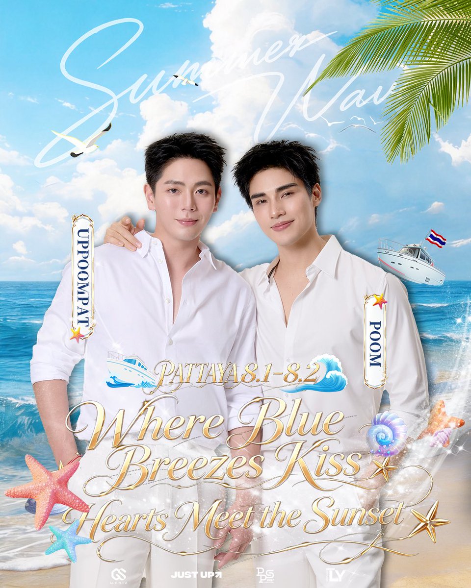 TLYVentures's tweet photo. 🌊Where Blue Breezes Kiss, Hearts Meet the Sunset

This summer, escape to Pattaya with Up & Poom.

Step aboard a private yacht, chase the golden sunset across the sea, unwind at a seaside café, and share intimate moments by the shore.

A journey filled with laughter, conversations, ocean views, and memories waiting to be made.

🎫 Limited seats.
✨Endless memories.

#UpPoom 
#uppoompat 
#poompps