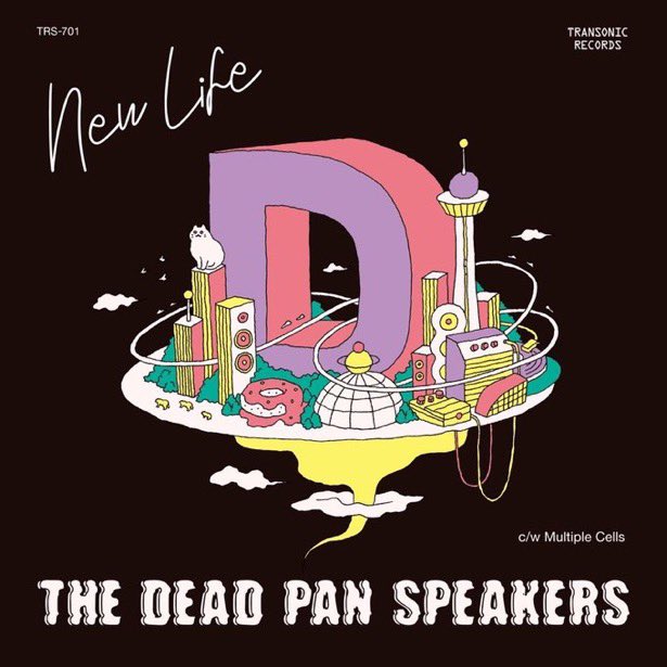 TRANSONIC_DATA's tweet photo. 【絶賛発売中】

THE DEAD PAN SPEAKERS
2026.7.8 RELEASE
200枚限定 7インチアナログ盤
SIDE A New Life
SIDE B Maltiple Cells
2200円（税送料込）

TRANSONICのアカウントからでも予約できます。リプライ、DMでお申し込みください
試聴
https://t.co/ReZlIO2Ave
MORE INFO
https://t.co/CrYK7OFgeY https://t.co/Q2ts0PQD7m