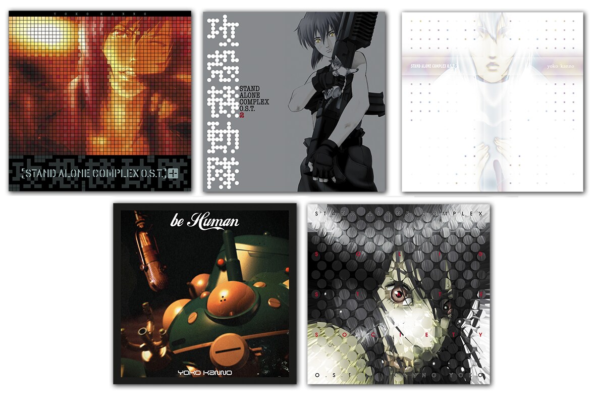 natalie_mu's tweet photo. 「攻殻機動隊 S.A.C.」シリーズ
サウンドトラック5作をYouTubeで公開
https://t.co/RelUWGxb5W

#攻殻機動隊SAC https://t.co/U2amEkXsrd