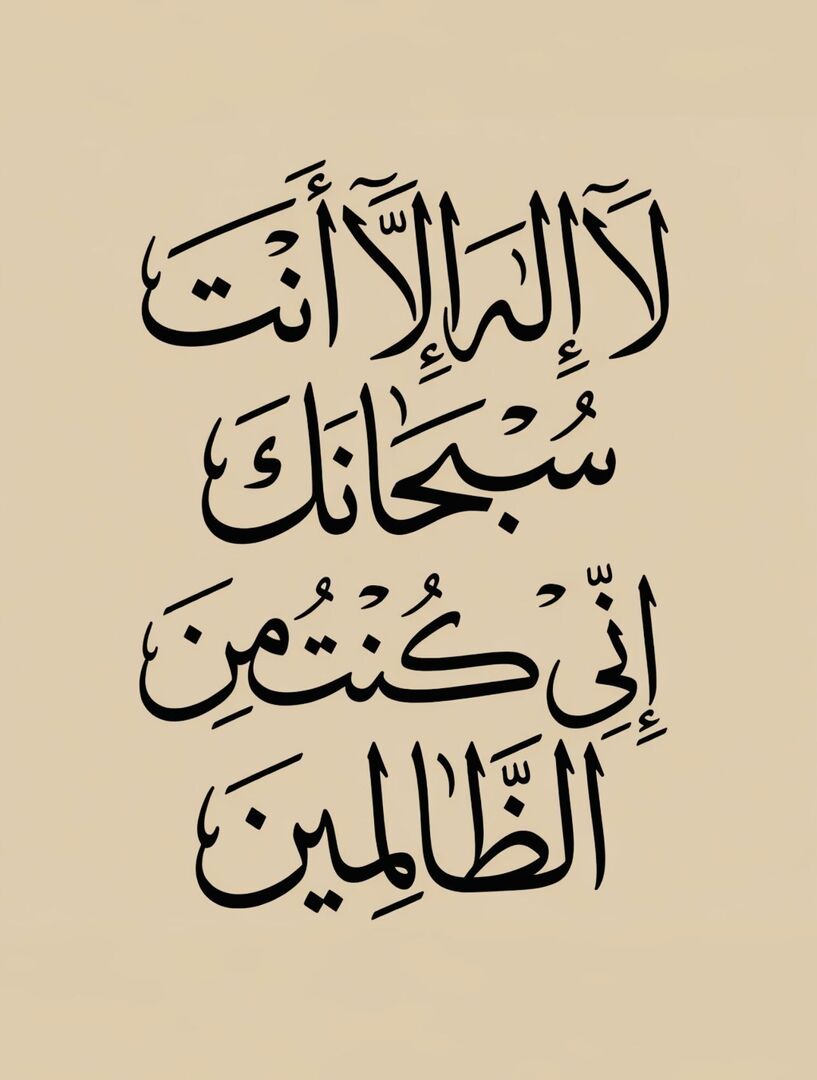 A4TAL's tweet photo. ٰ https://t.co/OLU9eANVg7