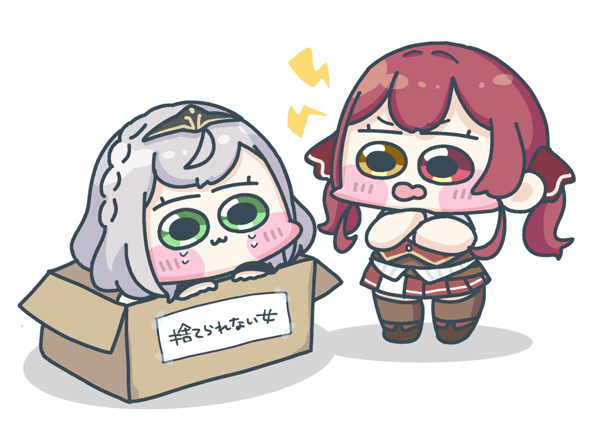 いちご🍓🍙 (@G6rZs_Ichigo) / Posts / X