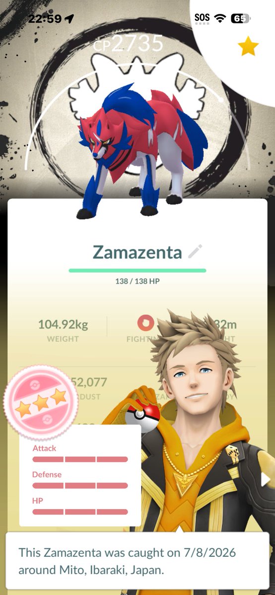 CM Pogo tweet media