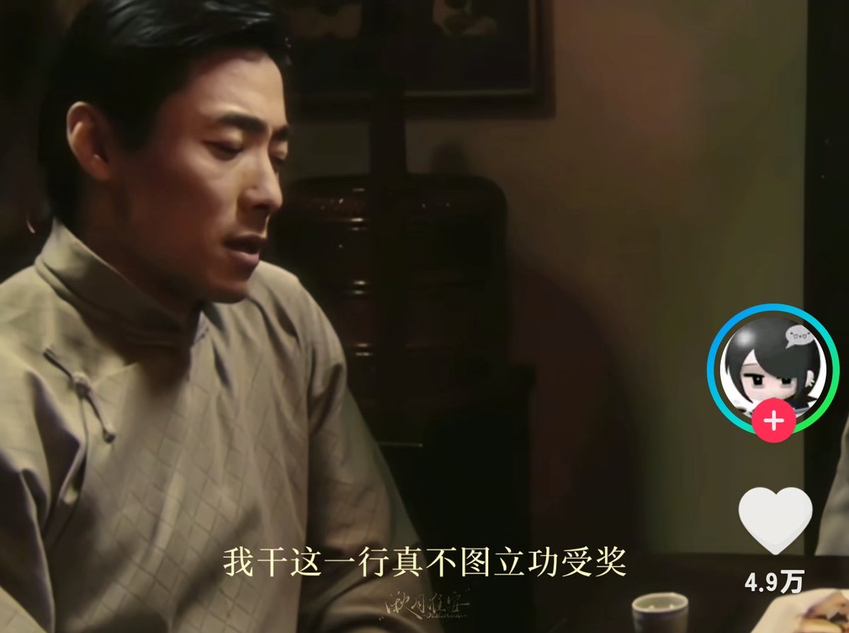 R0astducker's tweet photo. 抖人能不能别再因为李涯好嬷就去给他硬加一些根本不存在的优点了我去 说李涯有信仰 他有个屁的信仰 他信仰的是自己极强的自尊心 和余则成的绝多数明争暗斗都是出于对余则成的不服气 认为自己比任何人聪明 不比任何人差 不是因为他信仰的党派和什么理想 byd看不明白一直在嬷嬷嬷 https://t.co/hWCHxk3IHU