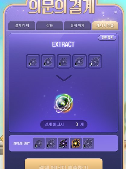 akdongRuby1's tweet photo. 에픽 + 9개 진행중 https://t.co/Agx5tjXWyQ