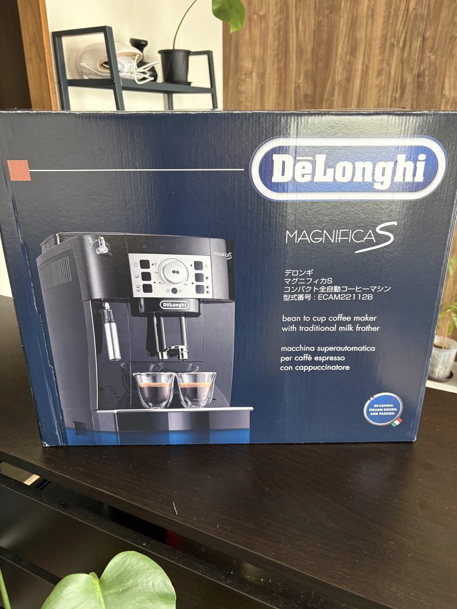 すきっどの家でコーヒーメーカー見て、良いなーと思ってたんだけど