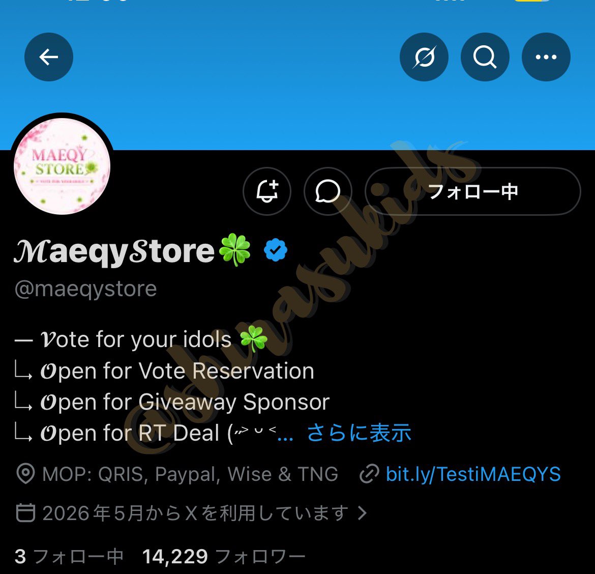 shirasukids's tweet photo. @maeqystore done for #StrayKids thank you https://t.co/JsRKgr69Zv