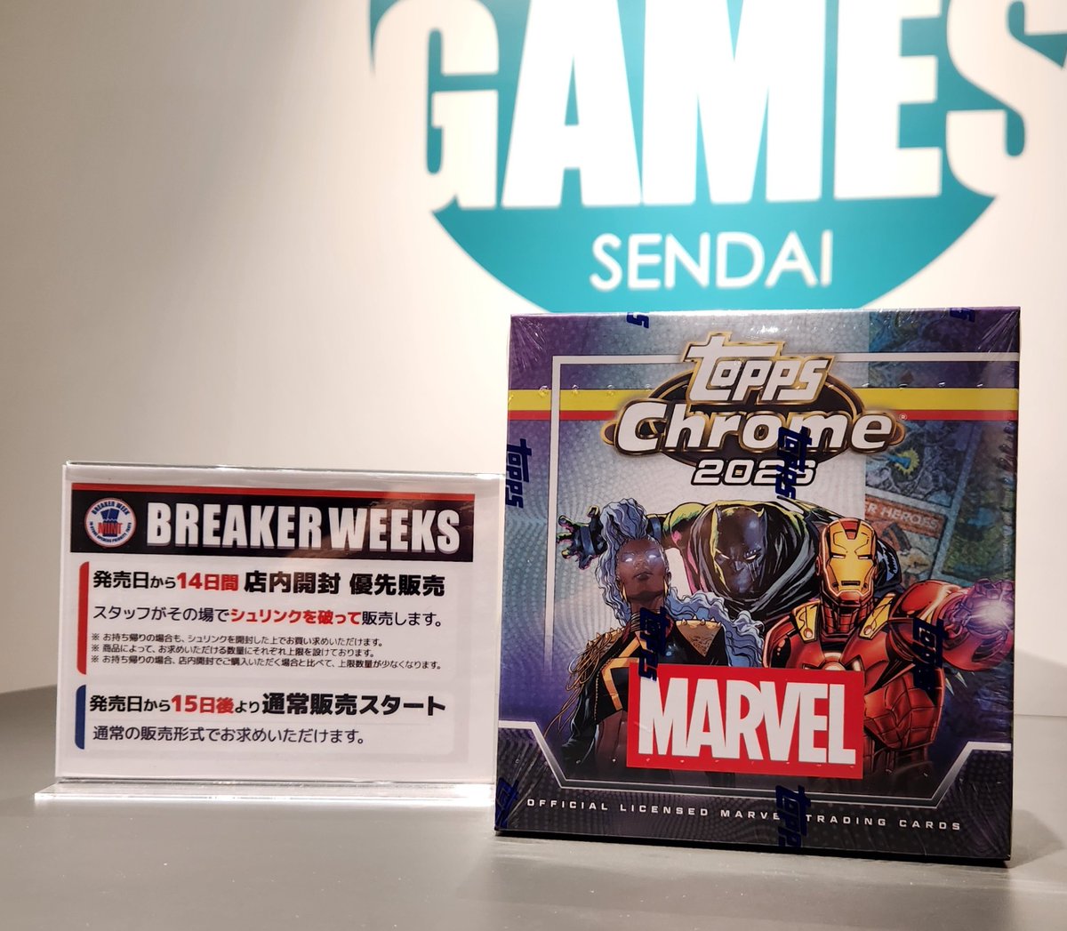 🦁新商品入荷🦁 ・MARVEL🦸 2026 TOPPS CHROME MARVEL COMICS MEGA BOX