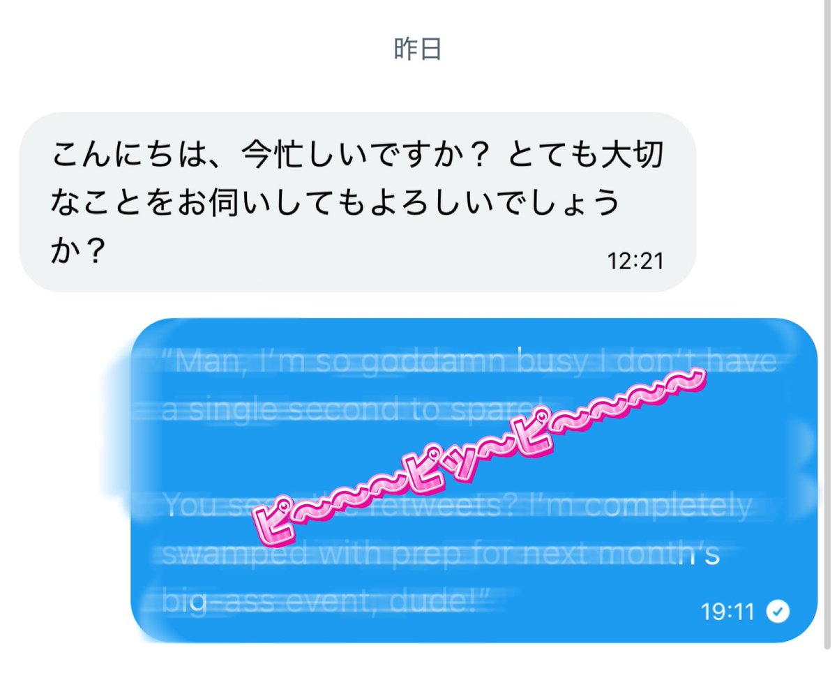 消し忘れたメッセージ TALKUN用表示板 忘れ物ありませんか TK－17 トークン用
