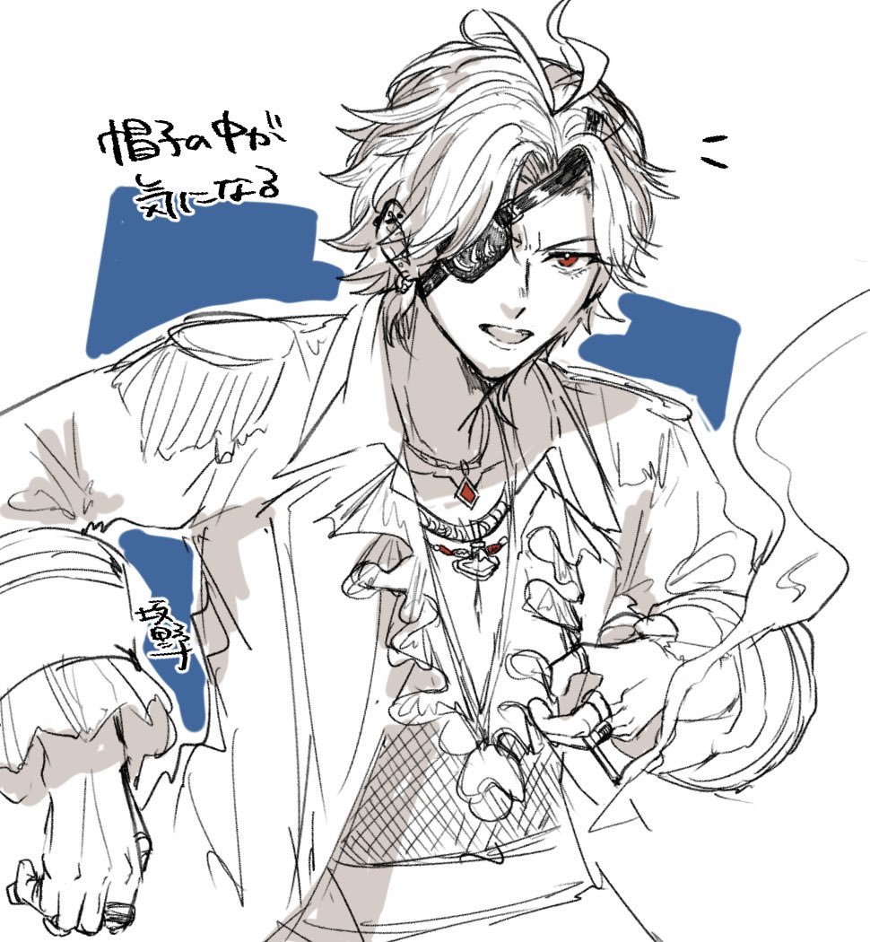 96shu__'s tweet photo. 🏴‍☠️🐴らくがき https://t.co/l0EMhRme9e