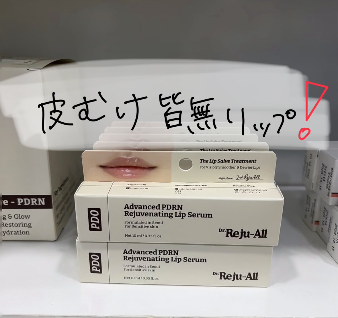 misa0105_'s tweet photo. 毎日の必需品すぎて秒でなくなる
月1渡韓で毎回買ってるストック切れたら無理すぎるスタメンたち https://t.co/PxiZC1mZB2