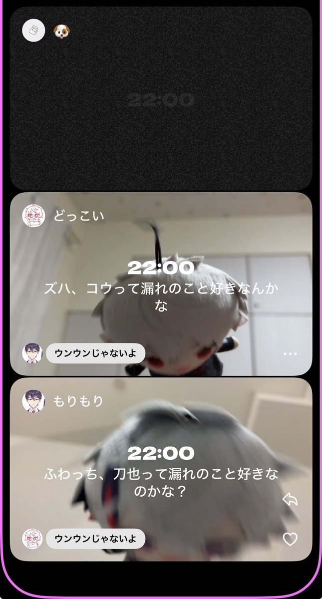 Dokkoigorou's tweet photo. ウンウンじゃないよ https://t.co/DjGPfw6olu