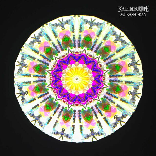 ☆新入荷☆ Charles Karadimos『Pink Dichro Ltd.1/5』 甘さを抑えた