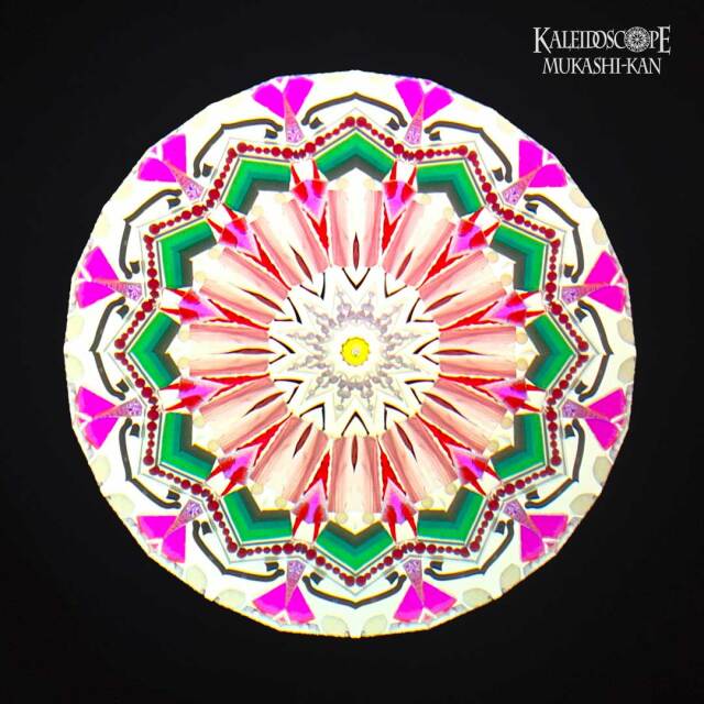 ☆新入荷☆ Charles Karadimos『Pink Dichro Ltd.1/5』 甘さを抑えた