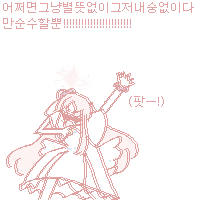 Damcho0409_'s tweet photo. https://t.co/su0hR4iVo2