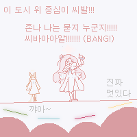 Damcho0409_'s tweet photo. https://t.co/su0hR4iVo2