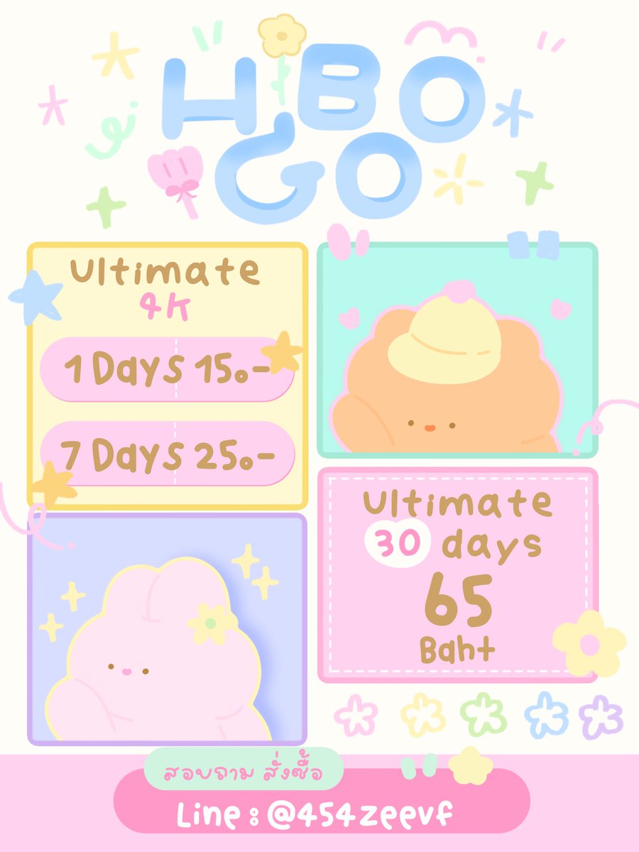 fluffyniniz's tweet photo. 𐬹    หาร 𝐇𝐁𝐎𝐌𝐀𝐗 🩴🥯

🤾🏻‍♀️ 01 วัน          15    บาท      𓂂
       07 วัน          25    บาท      𓂂
       30 วัน          65    บาท
   
     𓈒⇀ ֺ☲    เฉพาะคนรีทวิตเท่านั้น

#หารhbo #หารhboราคาถูก #หารhbomaxราคาถูก  #หารhbomax  ׅ𓏴‧̼ ᐧ♡ https://t.co/5q5APNHAkF