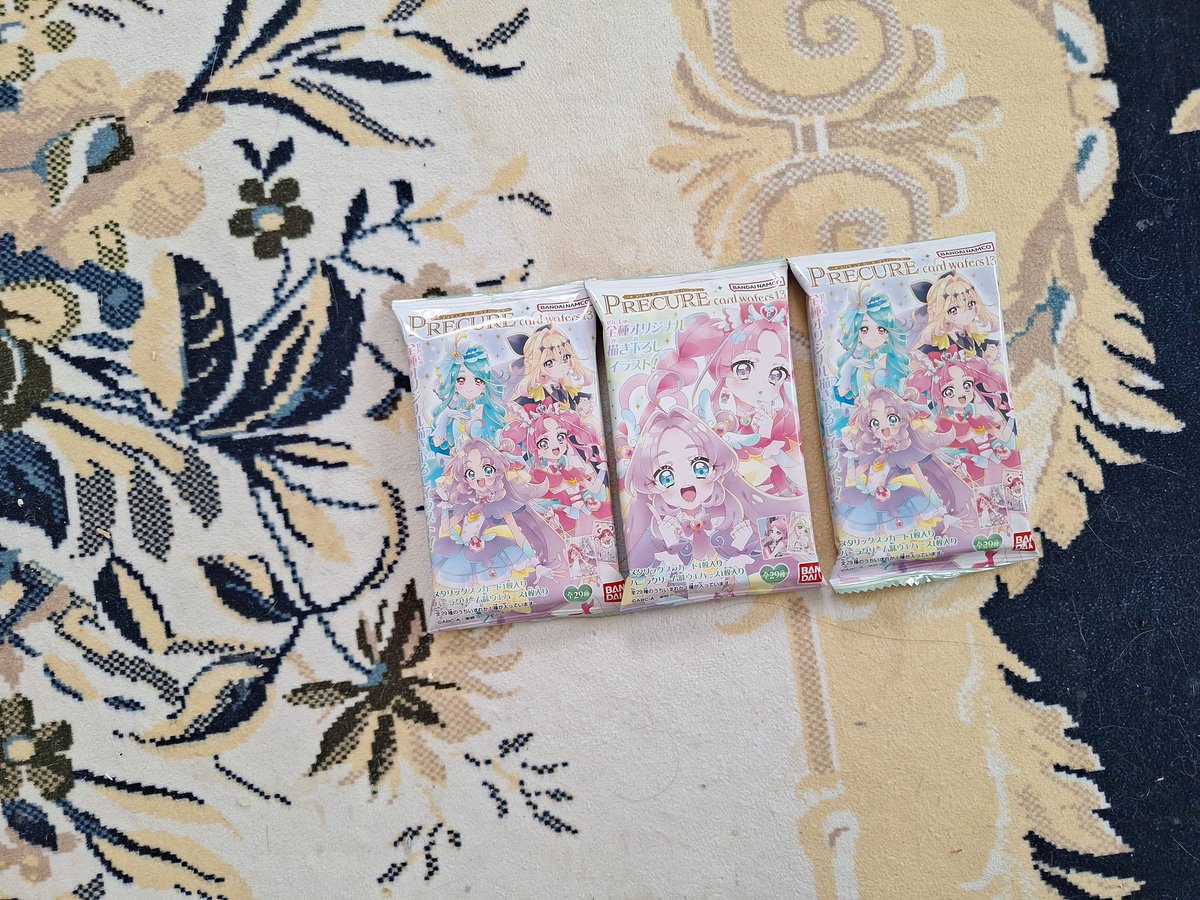 今日は3個プリキュアウェファース買ってきました。結果は……たんプリ