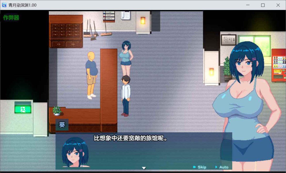 catherinemccay's tweet photo. [探索RPG] 蓝月染深渊 内嵌汉化版+作弊码 [PC+安卓]

#游戏 #成人游戏 #二次元 #slg #rpg #黄油 #绅士游戏

链接：
https://t.co/m0IfAVKBsf https://t.co/s1c7h9KM5Q