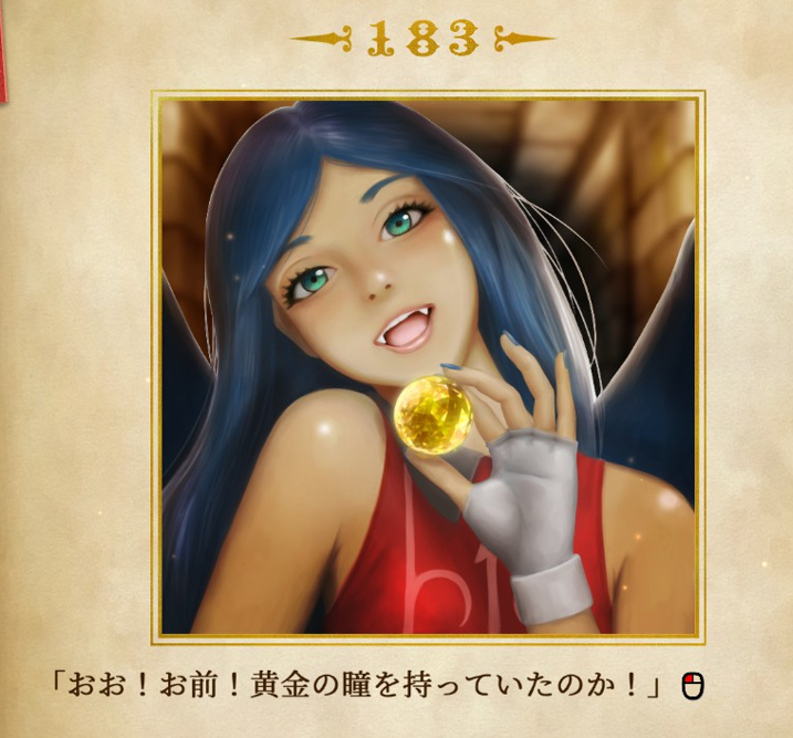 denfaminicogame's tweet photo. ヴァニラウェア出身の職人が奈良の山奥で6年かけて作った“読書型”RPG『暗黒城の魔女』の自由度が高すぎる。トイレを調べて弱体化、ネズミを撫でたら噛まれて死ぬ。これぞRPG！
https://t.co/9sqPM3SUrn

サイコロ次第でサクッと死ぬが、詰まずに遊べる親切設計。300枚以上収録の美麗イラストも必見 https://t.co/8wdjRh8t5S