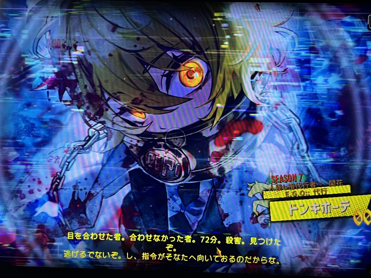 SHARK_discoonly's tweet photo. https://t.co/cJKttytzRH